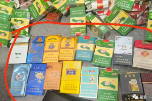 冷门副业项目：回收烟盒，日入两三百！