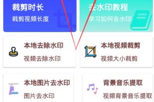 2023最新抖音快手，小红书等批量去水印，批量下载apk(安卓手机版)