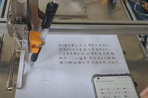 一台机器24小时接单搞钱玩法