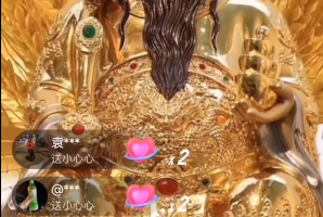 起号超快的思路玩法！不用露脸的财神爷直播教程，礼物收到手软！