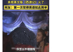 副业简单做视频，每月多赚五六千！