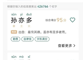 刚需副业，一单200多块，后悔没早点知道