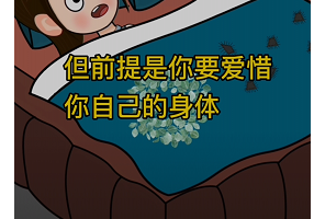 一单赚了299块，这个副业很香，在家就能搞