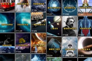 儿童虚拟产品副业项目思路，做好了轻松月入过万，无私分享给有缘人！