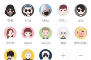 相亲项目，怎么在soul上日引100+同城粉