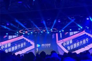 揭秘中视频四个不为人知的内幕