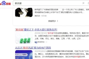 一单3000块的副业，真的有那么赚钱吗？