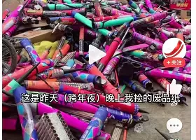 春节赚钱小副业，一晚上500块，直接捡钱