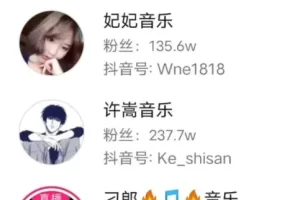 搬砖项目，0门槛，一天200