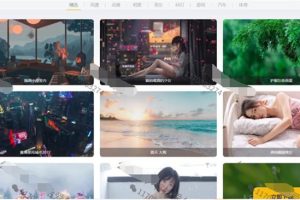 短接视频壁纸号怎么运营