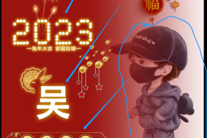 一单9.9，月入过万，推荐个零成本搞钱小副业！