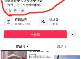 日入三五百，3个不起眼但赚钱的副业小生意