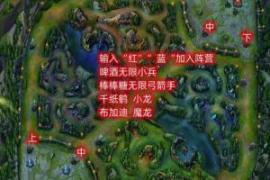 抖音弹幕互动游戏，无人直播零门槛玩法拆解！