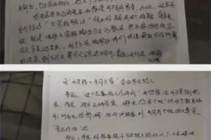 微头条抄书赚钱项目可批量日入100+