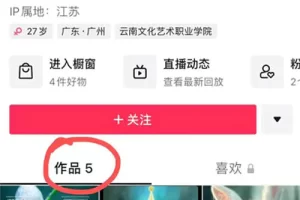 最近很火的AI绘画蓝海项目介绍