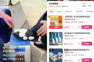 揭秘直播免费擦鞋带货玩法，附赠核心内容和话术