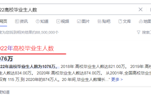 一单10块，月赚两三万，你看不起的副业真的很赚钱