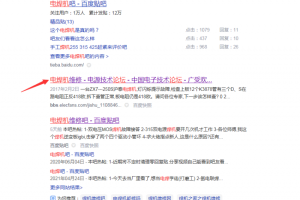 用好这个精准获客方法，每天被动加粉200+！