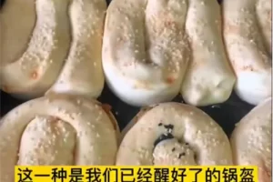 卖小吃配方，一单利润4000（卖小吃配方去哪些平台）