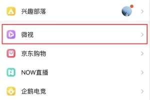 如何批量制作短视频日赚100+