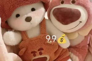 [网赚项目] 无脑搬运截图也能快速暴力变现，这个捞金项目真不错！