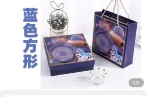 蓝海冷门项目，速度抢占市场，变现容易，月赚8000起