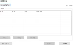 解决问题，发现新大陆