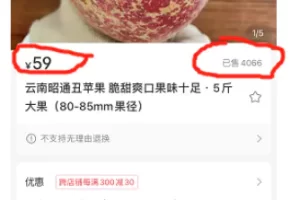 副业做小红书，日赚600块