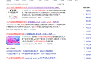 公众号引流变现，可复制性很强