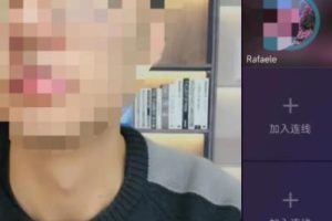 抖音日引几百精准创业粉的玩法，一天小赚6000