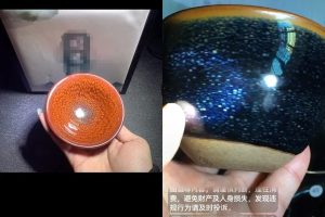 小众化“建盏”项目思路，号称成本几块可赚几十倍的副业！玩法分享给你！