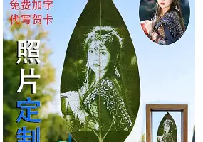 一单赚9.9，月入过万，不起眼又挣钱的冷门副业