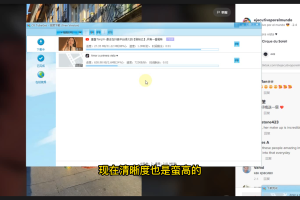 2025多平台去水印软件，跨平台执行多点任务，一次购买永久使用