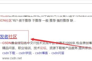 搬运上传+ChatGPT，一天搞个100-200块美滋滋，后期管道收益。（适合所有人）