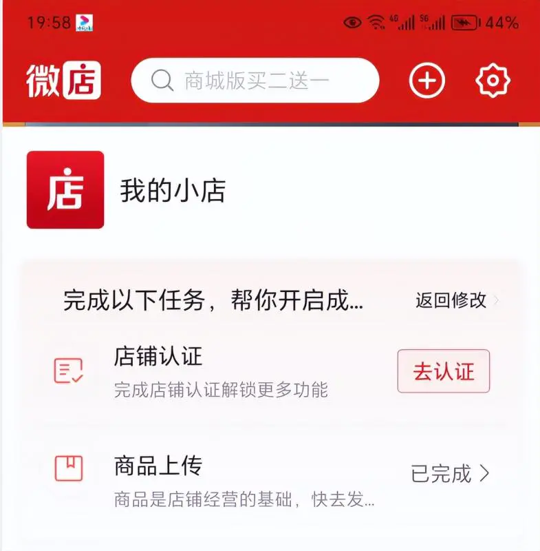 小陶红包封面项目，非代理模式一手主权赚钱，月入过万