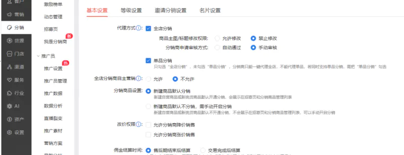 小陶红包封面项目，非代理模式一手主权赚钱，月入过万