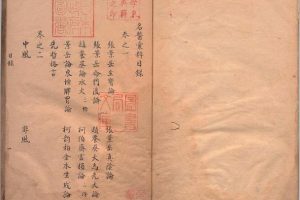 古籍电子书虚拟项目，闷声发财野路子！