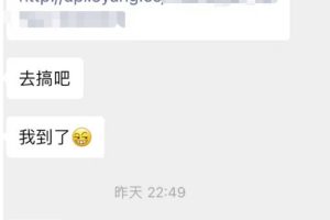 优酷免费会员项目副业思路，信息差思路分享，小白轻松引流变现！