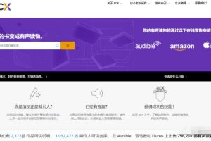 国外蓝海项目：一个小时赚200+，长期搬砖躺赚