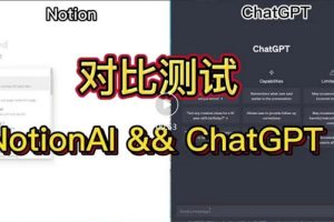 日赚100+人人可做：AI批量写睡前小故事变现