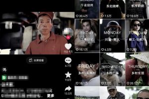 最新流量密码！电影感画质视频玩法，操作方法无私分享给你