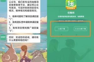 抖音一分购项目副业思路，执行力到位轻松月入几千，玩法无私分享给你