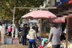 小区超市大爷教我通过微信私域运营月入十万