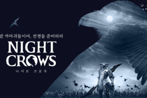 最新【夜鸦】游戏变现项目：单机日收益200-400，无脑挂机 超级简单