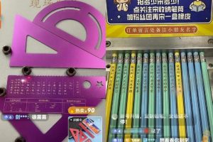 半无人直播变现思路：卖激光刻字文具，半月销量2万单，玩法无私分享你！