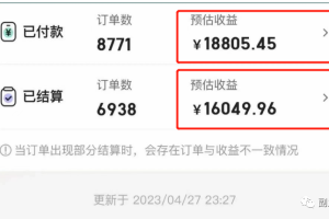 搬砖副业，月入5000，无脑操作！