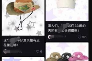 靠着一键抠图功能，含泪血赚2w多！