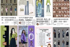 小红书爆款万能起号法，掌握方法笔记轻松破万，思路整理分享给你