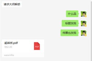 电商虚拟产品选品：新手小白如何规避侵权、违规和售假风险