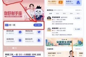 靠ChatGPT答题，简单复制粘贴，日赚500多